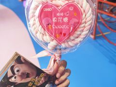 -蓝精灵乐园·世茂精灵之城主题乐园