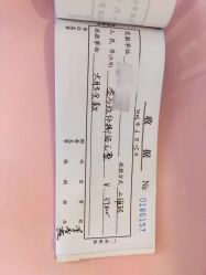 -大美母婴月子中心(馨乐庭店)
