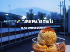 -爱樂咖啡(青年体育公园店)