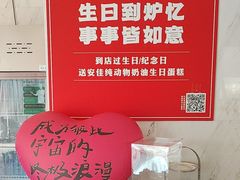 -炉忆家宴(红谷滩和昌里店)