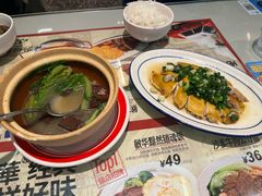 -敏华冰厅(平安金融中心店)