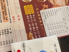 -彩景大酒楼(万泰新天地店)