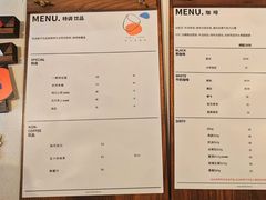 菜单-稀物集咖啡(徽州大道店)