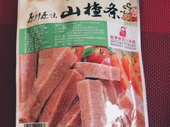 -GranVida生活超市(海信广场店)