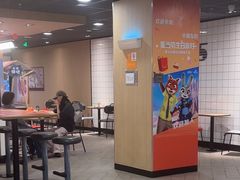 -麦当劳(温州人民路店)