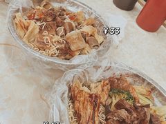 -李记牛杂店(建设一街店)