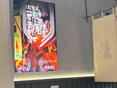 -街角等你.大连海鲜烧烤(西安路店)