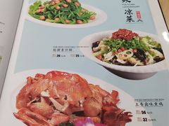 菜单-盛京富丽园老菜馆·东北菜(和平南大街店)