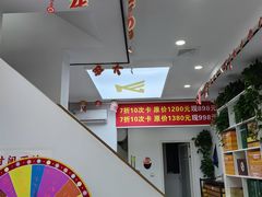 -郑远元专业修脚房(海宁人民路店)