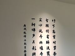 -小茶闲舍·观景商务茶馆(广州塔店)