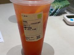 -奈雪的茶(杭大501城市广场PRO店)