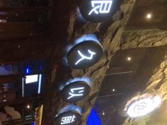 -很久以前羊肉串(簋街店)