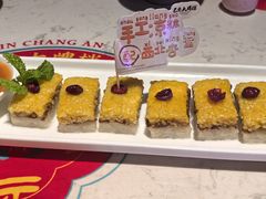 -长安大牌档之上元灯会(南大街店)