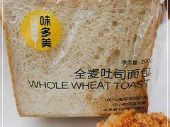 -味多美蛋糕(三元桥店)