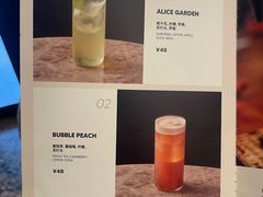 -魏客咖啡(中铁中心店)