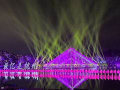 -印象西湖·最忆是杭州实景演出