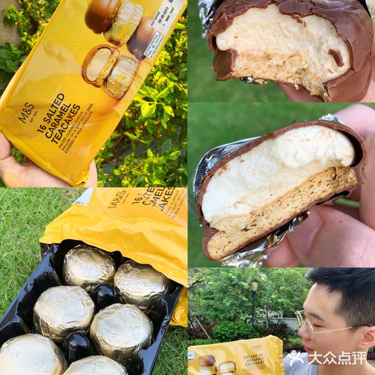 巧克力脆皮加超软棉花糖好吃到哭的英国零食