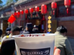 -文宇奶酪店(南锣鼓巷店)