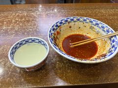 -樊二郎·驴蹄子面(科技路店)