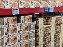 -山姆会员商店(上海浦东店)