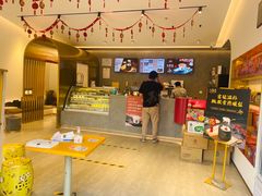 -三元梅园(团结湖店)