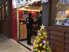 门面-博多一幸舍(侨福芳草地购物中心店)