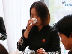 -澜沧古茶·商务茶馆(萧山人民广场店)