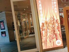 -老碗会·陕西手工面(中心书城店)