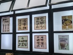 -阿金大白·上海菜馆(新天地店)