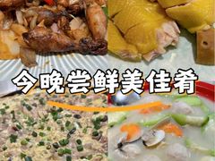 -朱仔记食府(江南大道店)