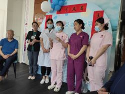 -佳贝艾月子中心(国贸店)