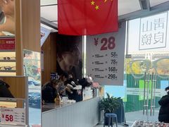 -青山良镜(中国丹阳国际眼镜城店)