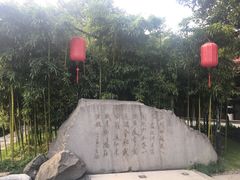 -全季酒店（苏州观前街平江路店）(原临顿路地铁站店)