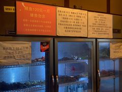 -晓靖轩烧烤(沙河风情店)