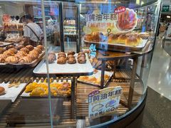 -CARINO BAKERY&CAFE(人广来福士店)