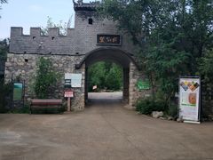 -秘境石崮寨
