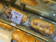 -长乐饼家(五羊新城店)
