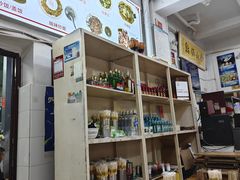 -金山锅贴店(金泉路店)