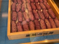 -墨茉点心局(国金街店)