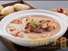 -刘胖子家常菜·蹄花焖藕(中南店)