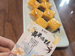 -龍聚祥烧麦馆(鼓楼店)