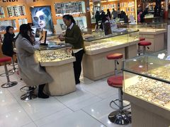 -PARKWAY·百汇眼镜(三叶眼镜城店)