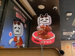-海底捞火锅(铂澜大象城店)