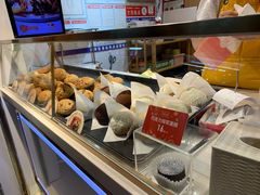 -西树泡芙(正佳店)