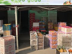 门面-唐桥水果批发市场