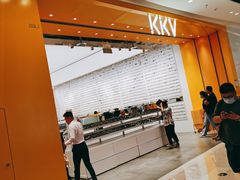 -KKV(天津津南吾悦广场店)