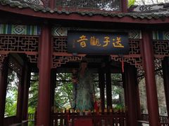 -丰都鬼城名山景区