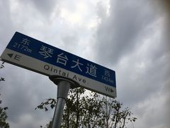 -张之洞与武汉博物馆