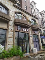 -有家宝贝儿童摄影(荟聚店)