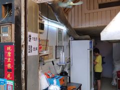 门面-咏春葱油饼(德政中路店)